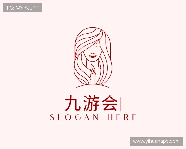 介绍九游会